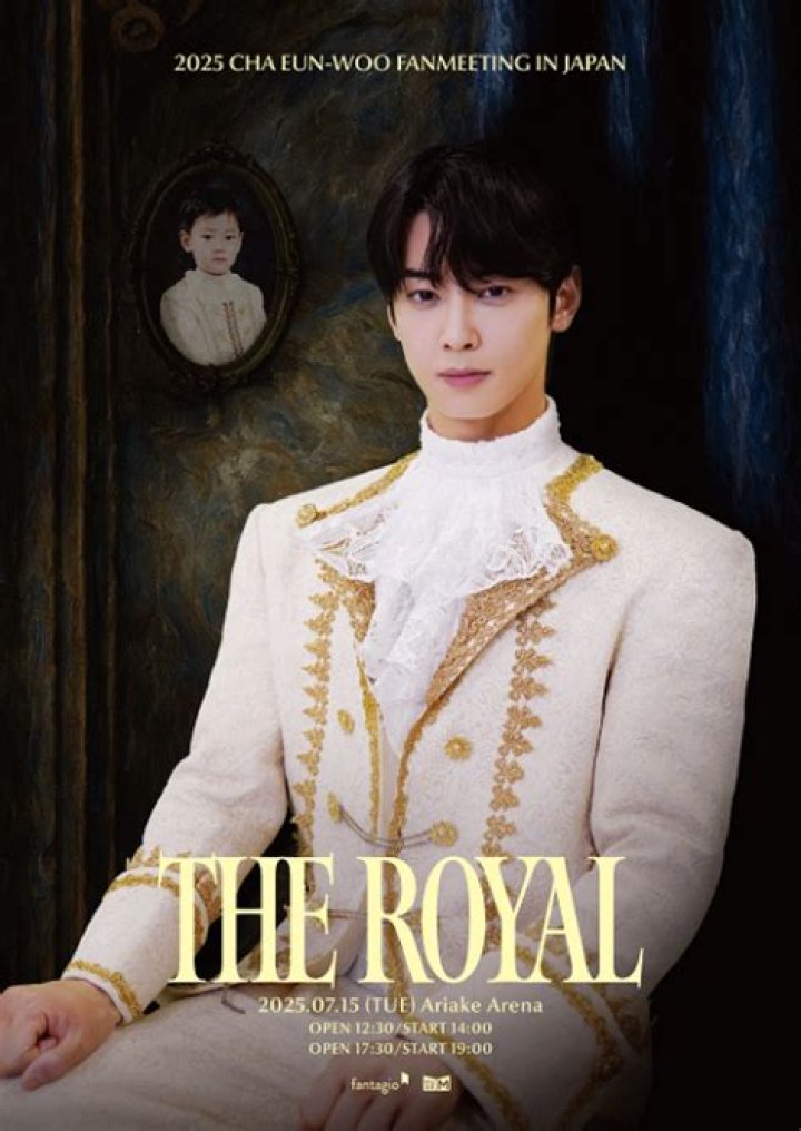 Cha Eun Woo 2025: The Rising Star of K-Pop and Beyond