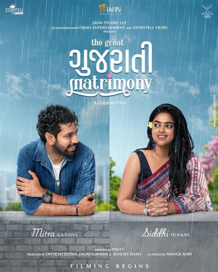 MKVMoviesPoint Gujarati Movie Download: Your Ultimate Guide to Entertainment