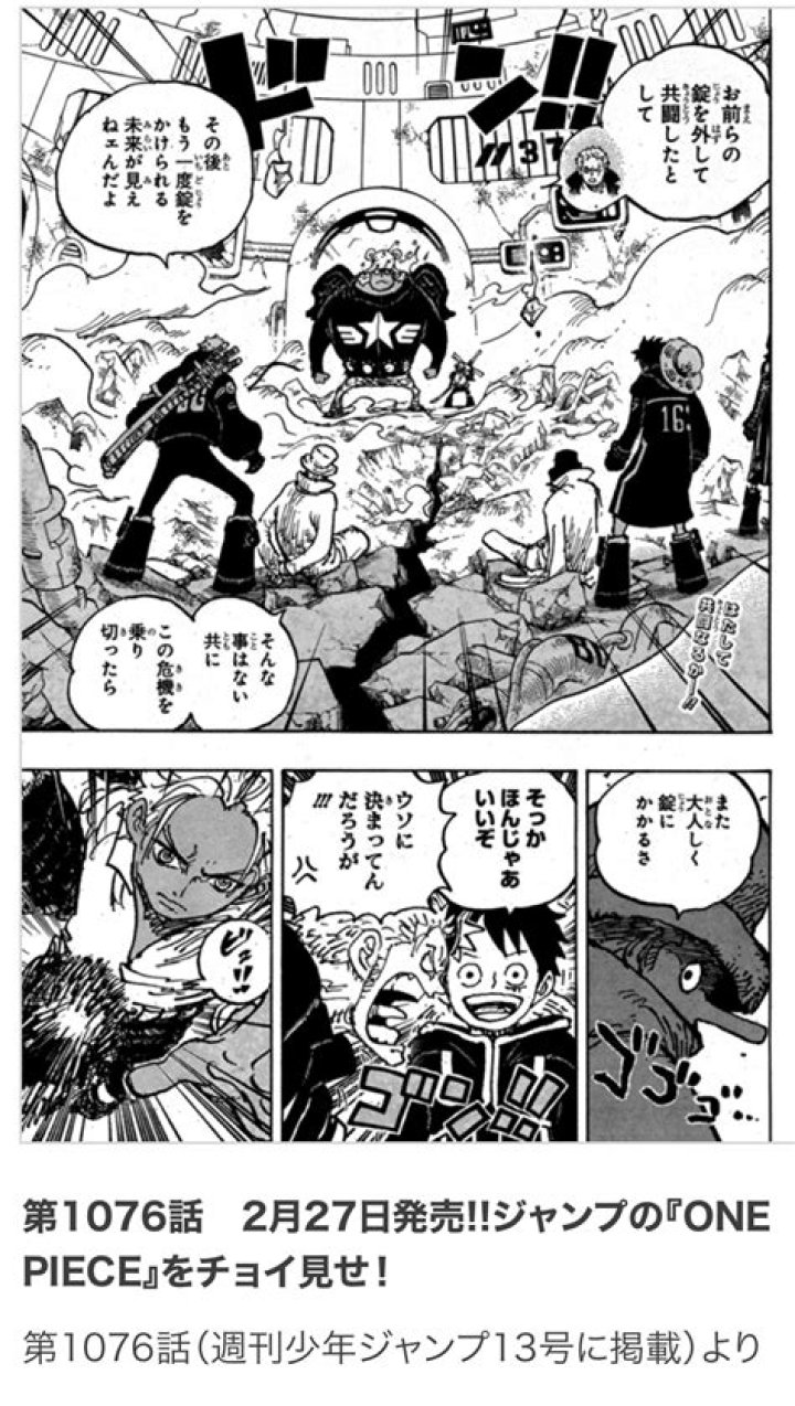 Unveiling the Legacy of Џеки Сведберг: A Remarkable Journey